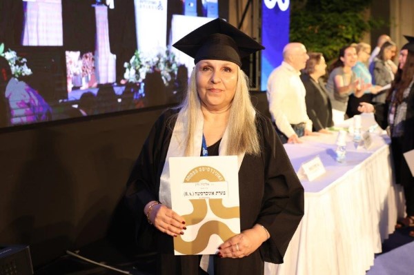 13 מתוך 384